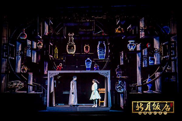 盗墓笔记舞台剧《新月饭店》北京站即将上演，五周年多重福利回馈观众