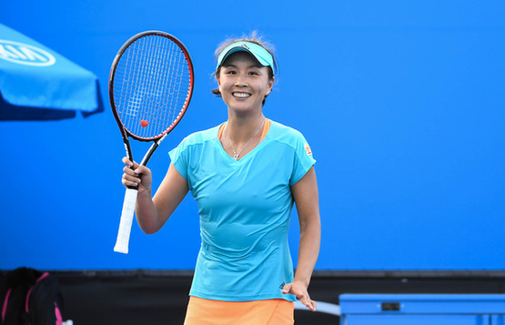 彭帅获2017横琴人寿珠海WTA超级精英赛单打外卡