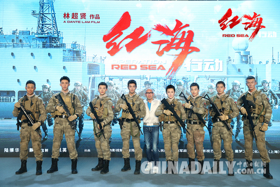 《红海行动》全面展现中国海军第一次海外武装