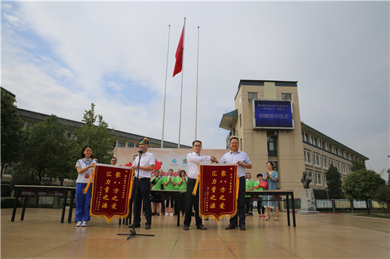 “中国航天启明图书室”落户四川省都江堰市七一聚源中学