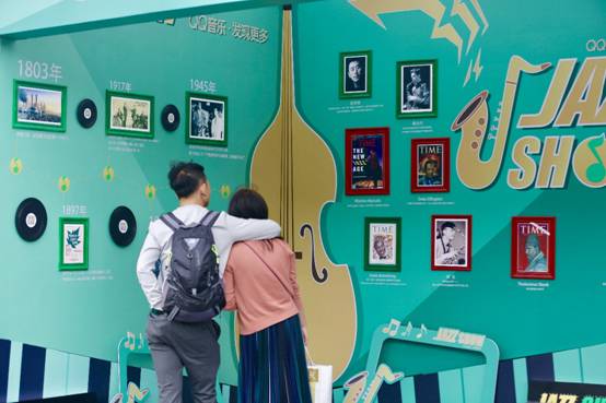 激情不灭！QQ音乐陪你回望2017爵士上海音乐节的“爵对”精彩