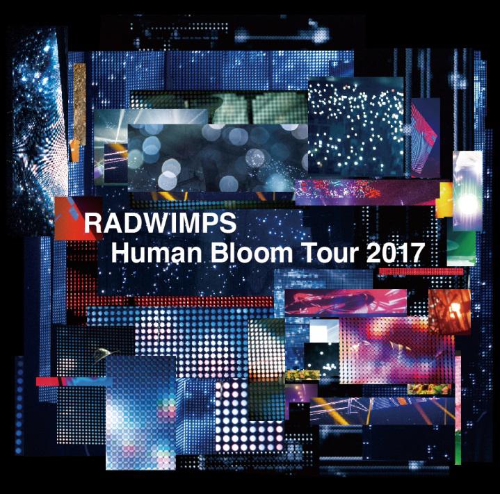 RADWIMPS演唱会专辑首发网易云音乐 含《你的名字。》主题曲