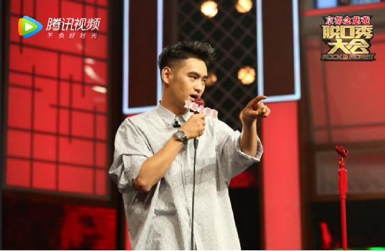 袁弘变身段子手爆料不断 刘晓庆回顾演艺生涯从头再来