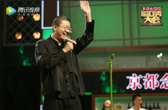 袁弘变身段子手爆料不断 刘晓庆回顾演艺生涯从头再来