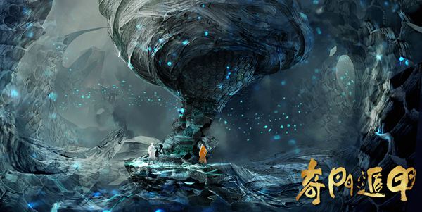 《奇门遁甲》首爆概念图 七大景象瑰丽奇绝造华语特效新标杆