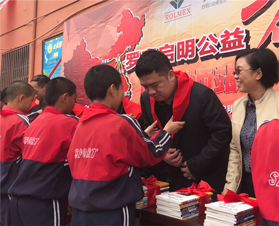 “中国航天启明图书室”落户山西省太原市娄烦县第二实验小学