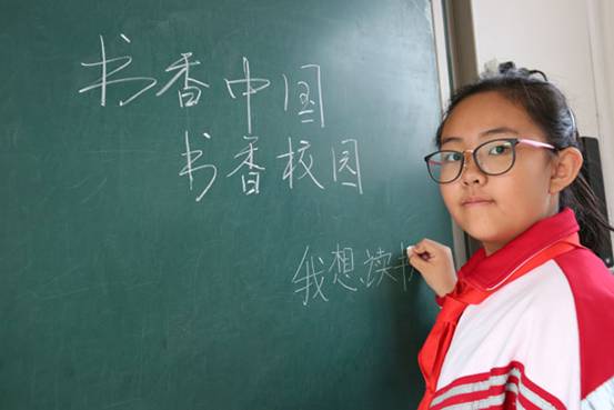 “中国航天启明图书室”落户内蒙古自治区呼和浩特市