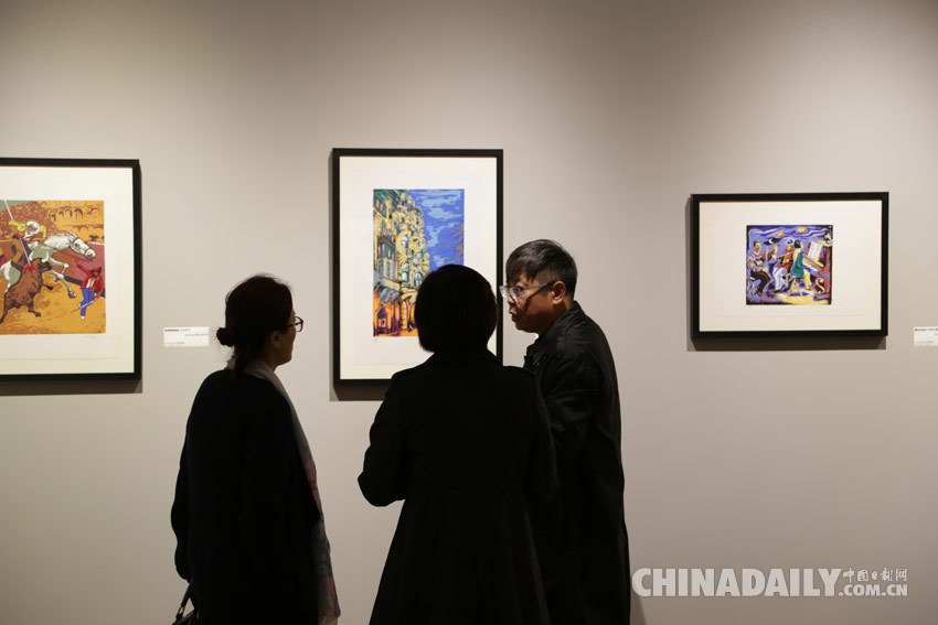 “西班牙皇家艺术家协会作品巡回展”在京开幕