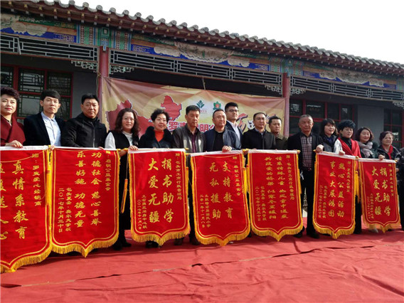 “中国航天启明图书室”落户内蒙古自治区包头市