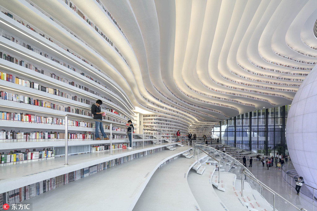 天津滨海图书馆 书山 造型震撼亮相 被外媒誉为
