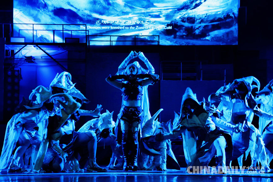 首部原创暗黑2.5次元ACG舞台剧《第九界•异能觉醒》14日北京公演