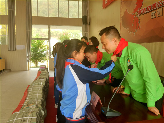 “中国航天启明图书室”落户江西分宜县双林中心小学