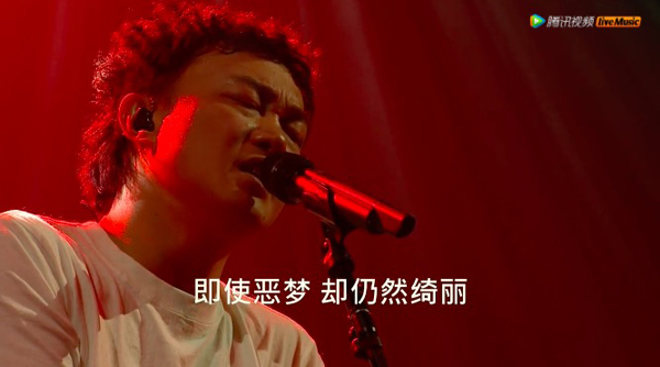 陈奕迅首次大型直播落幕 腾讯视频LiveMusic呈现跨洋狂欢