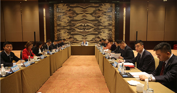 启明公益基金会第一届理事会第七次会议胜利召开
