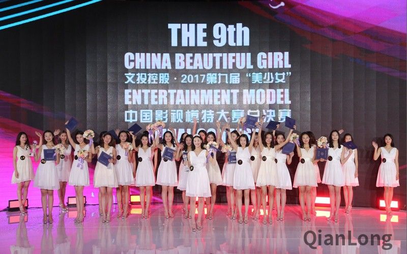 “万年美少女”现身 原是影视模特大赛中国最美少女