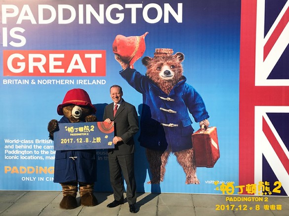《帕丁顿熊2》做客英国大使馆 萌熊诞生故事首度公开