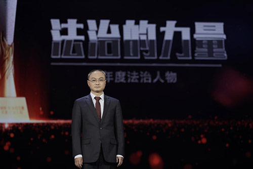 拥抱法治中国新时代——CCTV2017年度法治人物颁奖礼完美收官