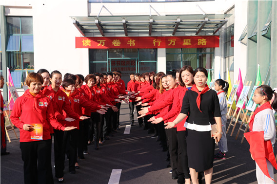 “中国航天启明图书室”落户浙江省舟山市
