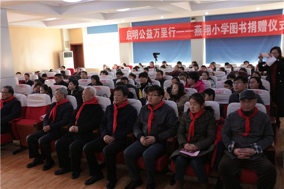 “中国航天启明图书室”落户山东省济南市