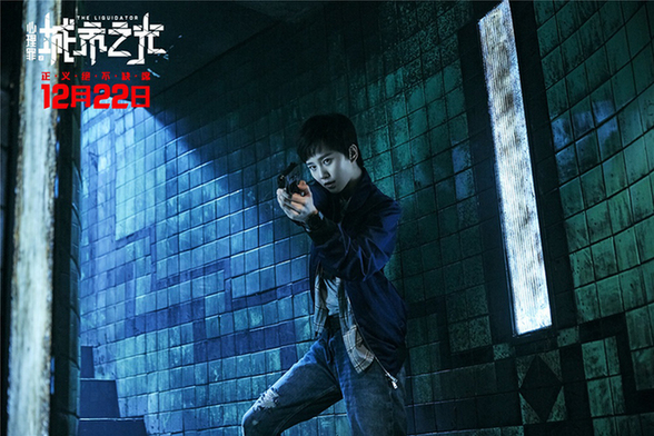 《心理罪之城市之光》发主题曲《何者般若》MV 刘诗诗首次为电影献声获好评