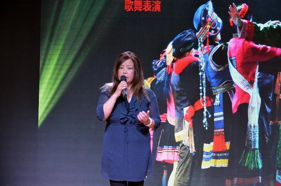 2017年北京瑶族盘王节暨首届瑶族优秀传统文化传习大会在中央民族大学举行