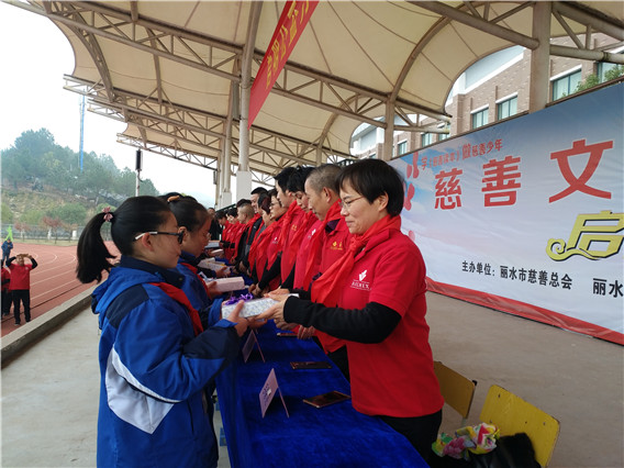 “中国航天启明图书室”落户浙江丽水