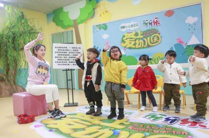 《幼儿园3》毕业大戏上演 包锋张伦硕又“哭”又“笑”