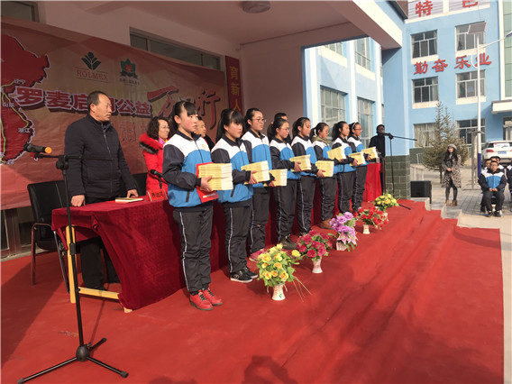 “中国航天启明图书室”落户甘肃省庆阳市