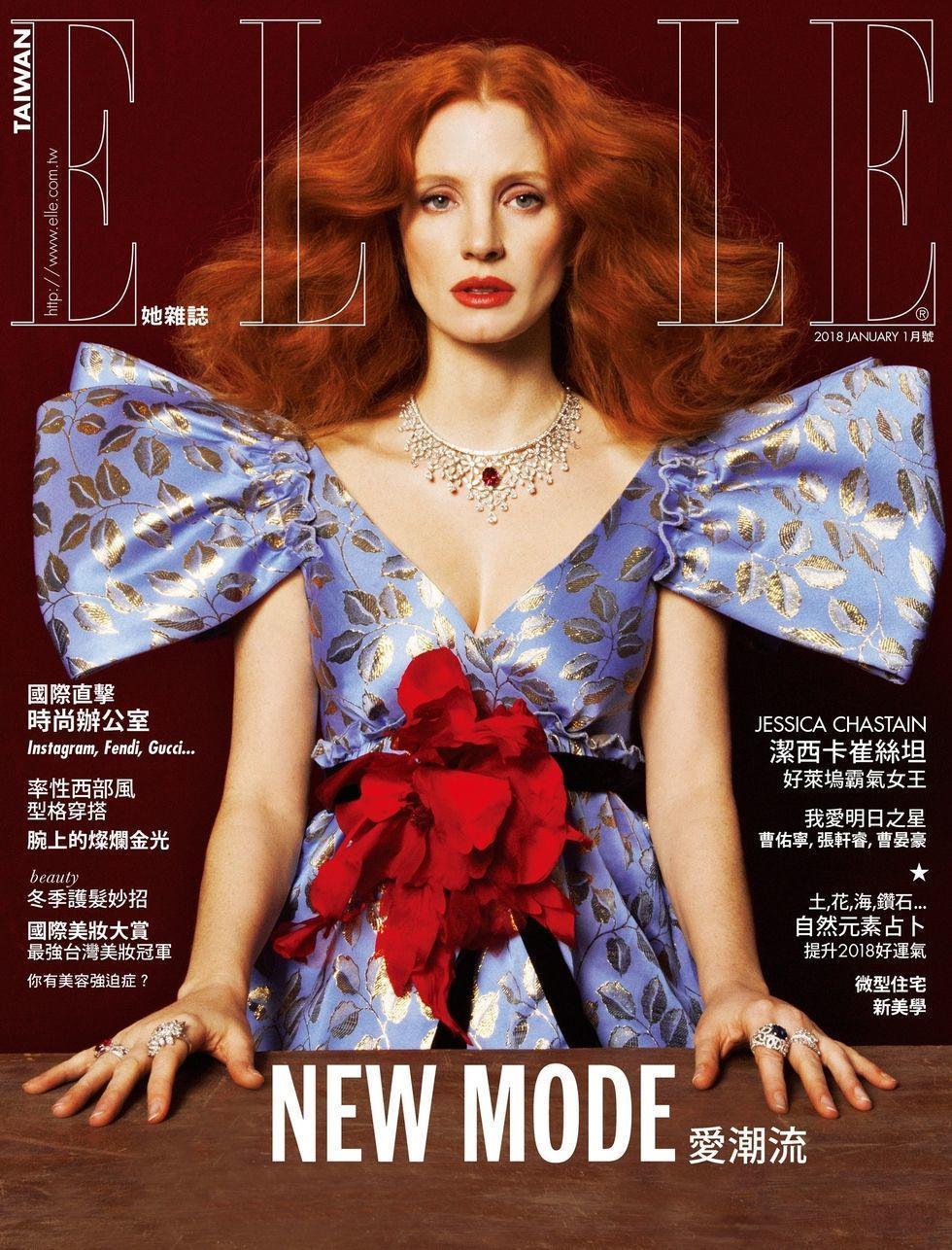 杰西卡·查斯坦登时尚杂志封面 东方文化与西方时尚的奇幻邂逅[1]-
