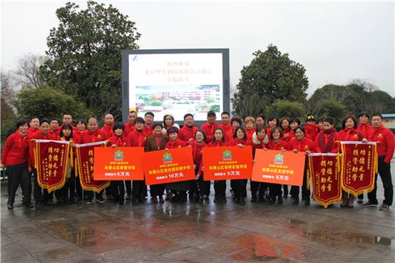 “中国航天启明图书室”落户浙江省杭州市