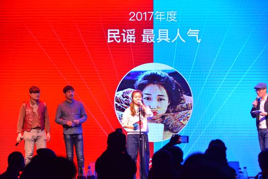太合音乐联合55大Livehouse推出LPA独立音乐盛典 盘点2017音乐现场演出