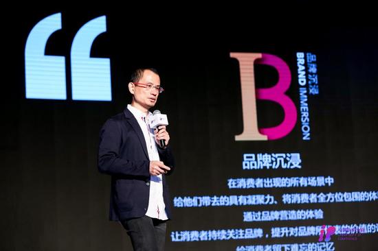 首届中国软IP大会举行 咪咕BI+AI战略引领IP营销