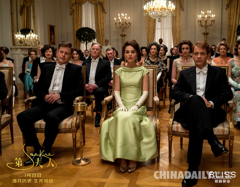 电影《第一夫人》北京首映娜塔莉·波特曼感谢影迷支持