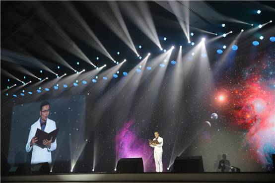 启明公益基金会成立三周年暨“启明慈善夜•罗麦朗读者”慈善晚会在三亚举办