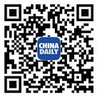 中国日报网携手万达电影联合推出“春节档大片全国抢票活动”