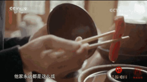 舌尖3开播：一起来聊聊舌尖上的文明史！
