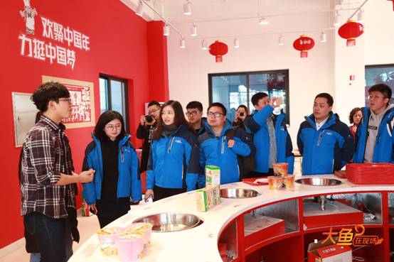 阿里大鱼号在现场首站平昌冬奥收官,赋能自媒