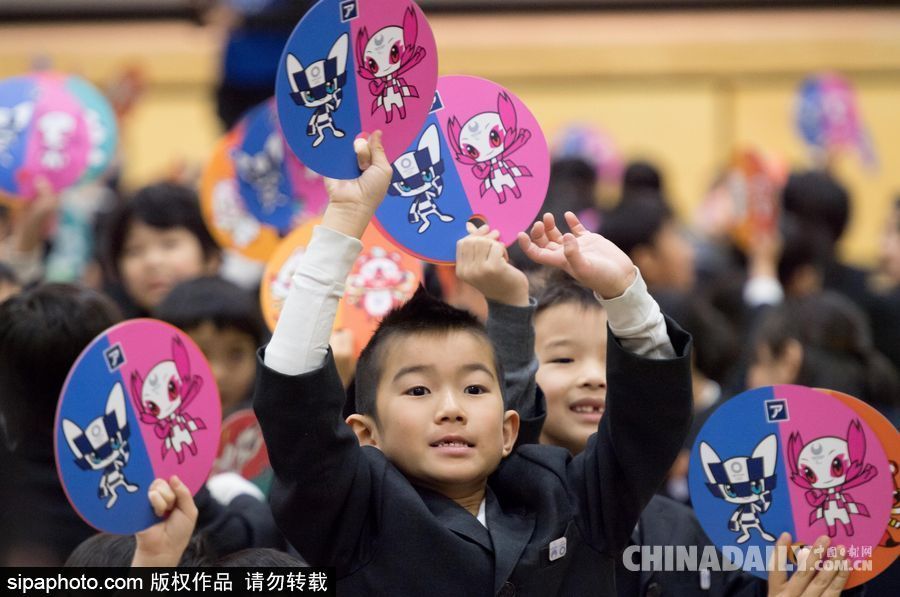 2020东京奥运会吉祥物诞生！充满二次元风 由全日本小学生票选