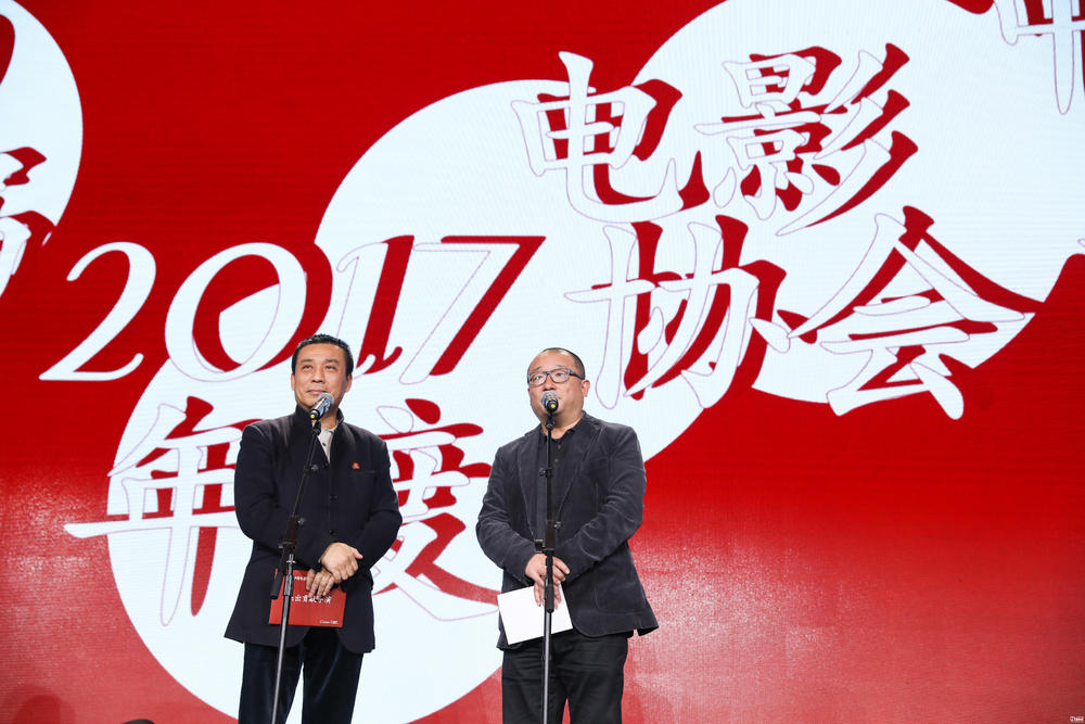 中国导演协会2017年度奖提名揭晓 赵薇冯小刚助阵 