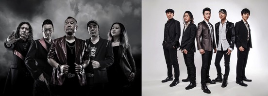 零点信乐团再掀摇滚飓风 陈鸿宇鹿先森加盟2018长江国际音乐节