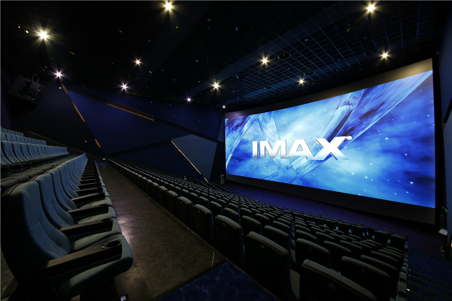 六部IMAX经典大片亮相北京国际电影节