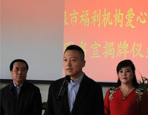 启明公益基金会携手社会各界爱心人士向甘肃省白银市捐赠扶贫物资