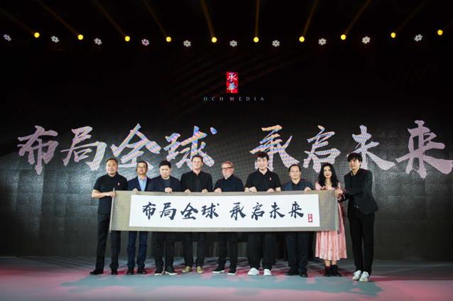 《极限特工4》11月开拍 中国元素将成“重头戏”