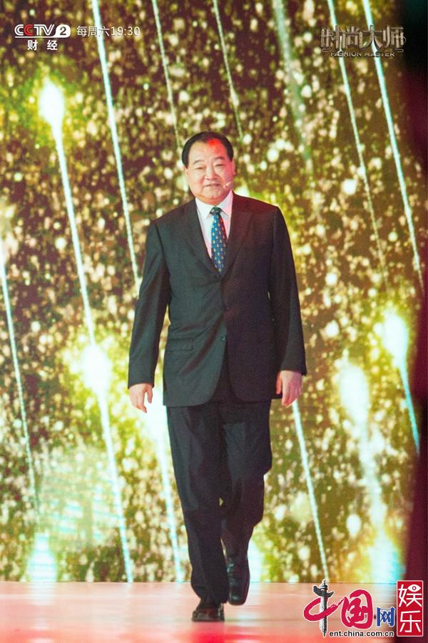 《时尚大师》中国奥运金牌第一人许海峰惊喜现身