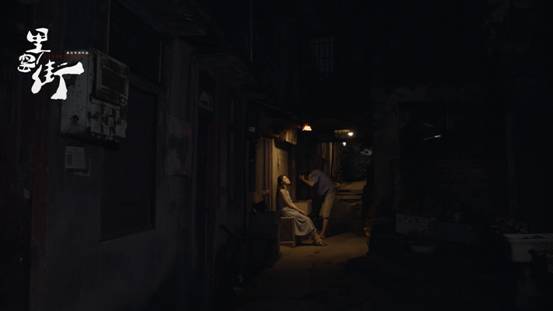 青年导演虞音浅谈《里窑街》用电影记录消亡的小镇