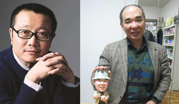 刘慈欣将助阵中日科幻文学论坛 对谈日本科幻作家田中芳树