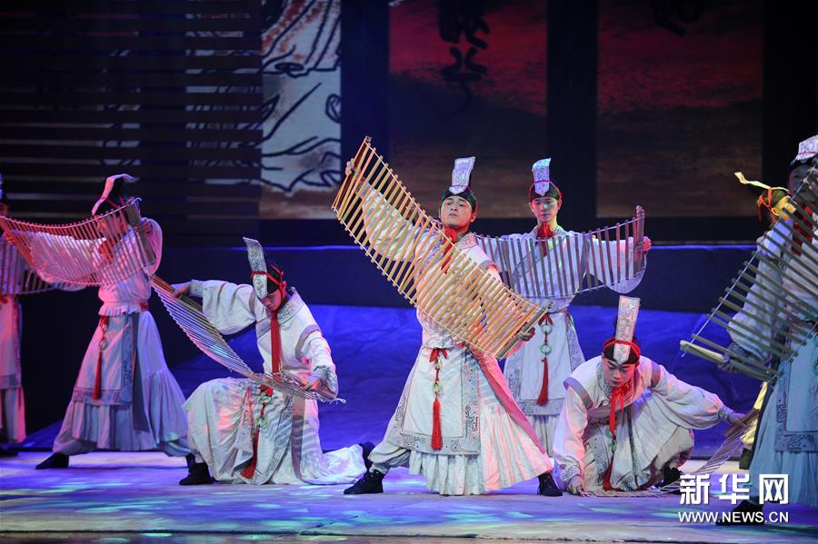 屈原故里民俗歌舞剧《大端午》在京上演