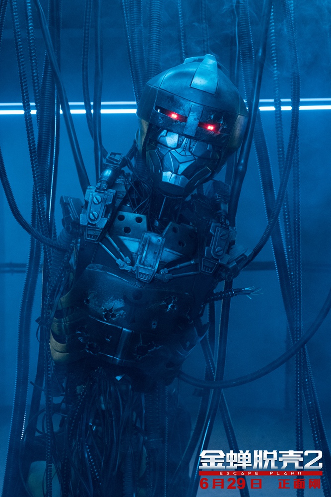 《金蝉脱壳2》曝机器人特辑 高科技监狱好戏开场