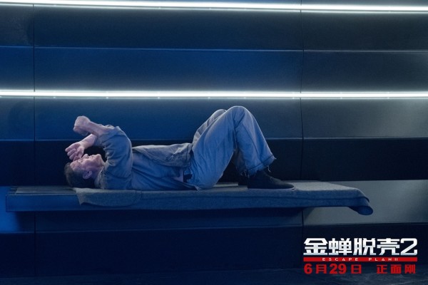 《金蝉脱壳2》终极预告海报曝光 史泰龙集结各路英雄齐越狱
