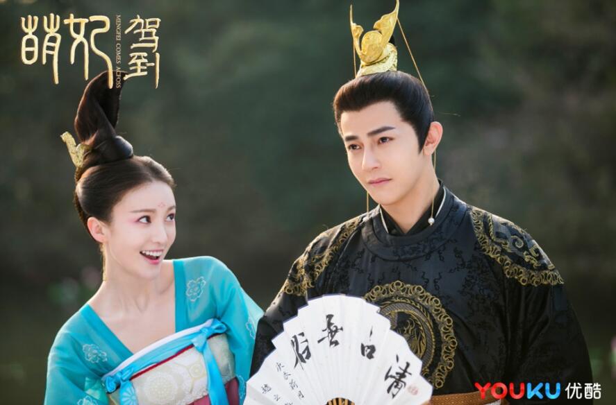 金晨《萌妃》演技颜值双在线 自带喜感台词溜